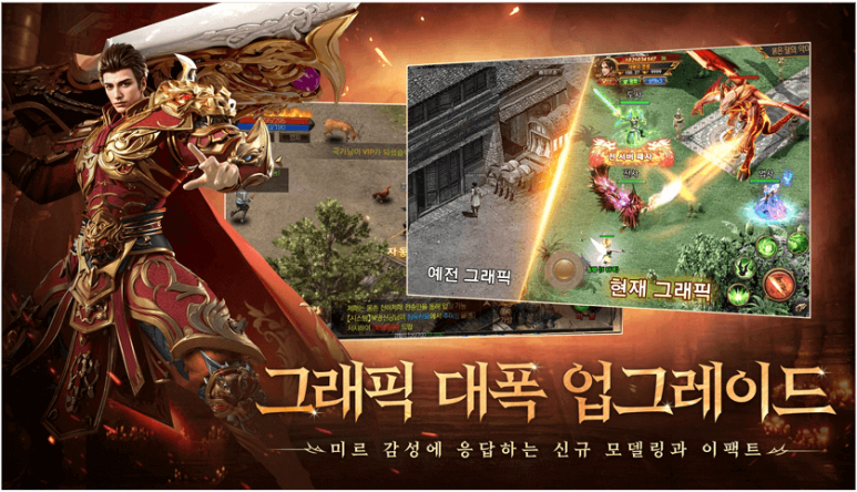 미르정보시스템 이미지