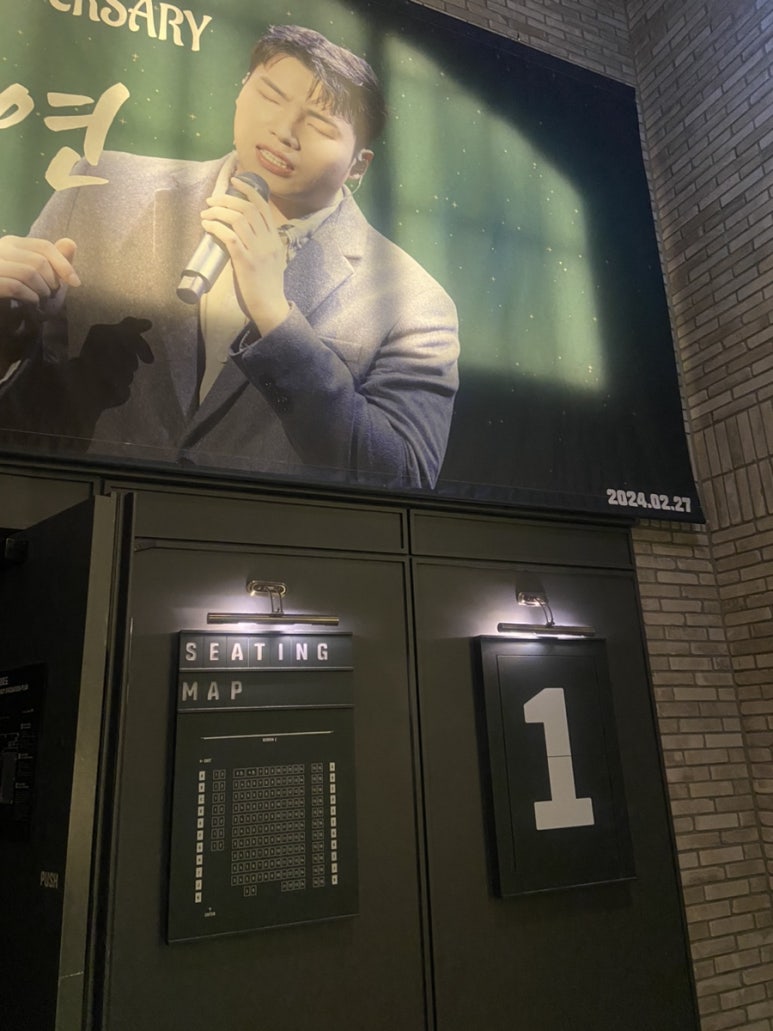 CGV홍대 1관 이미지