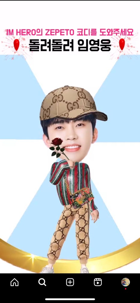 멀로 이미지