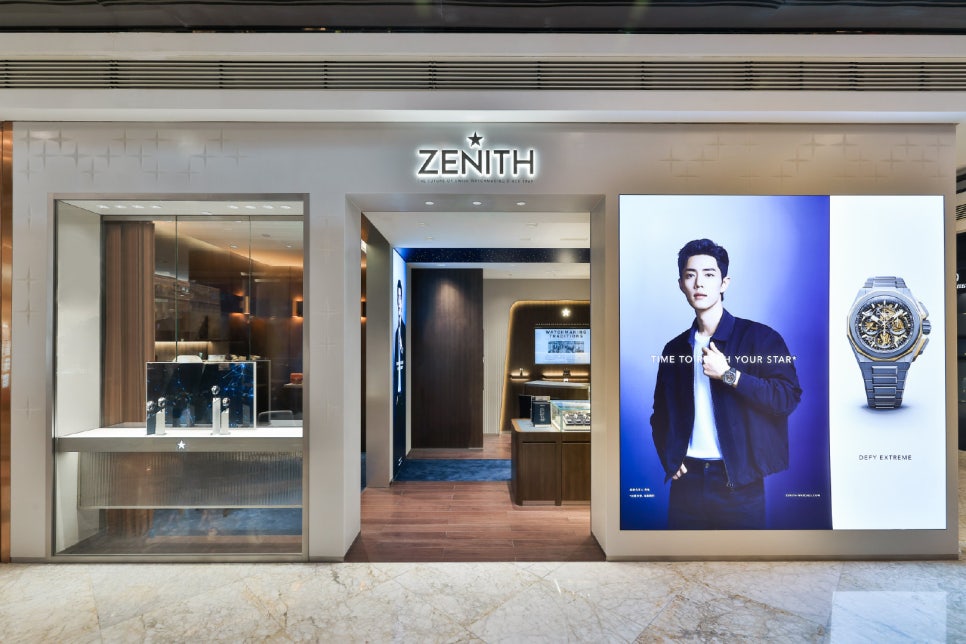 제니스(ZENITH) 이미지