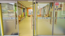 상정종합클린 이미지