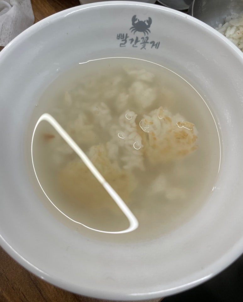 꽃보다게장 이미지