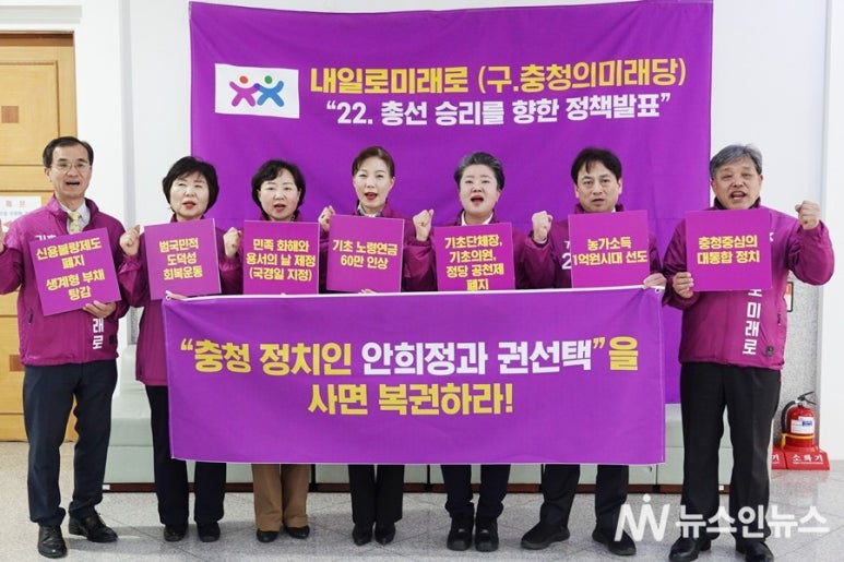 진영직업소개소 이미지