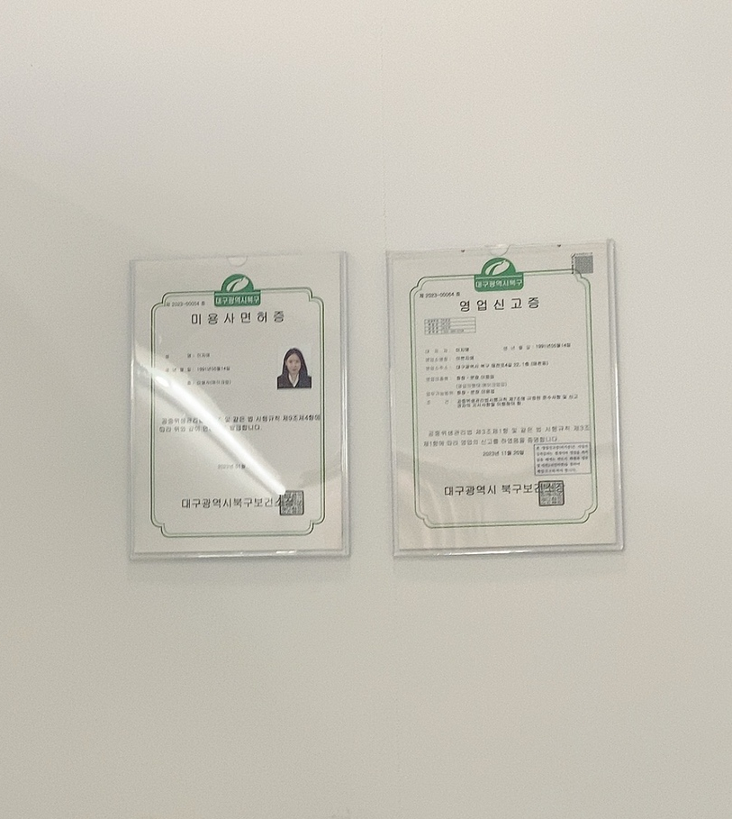 이쁘지애 이미지