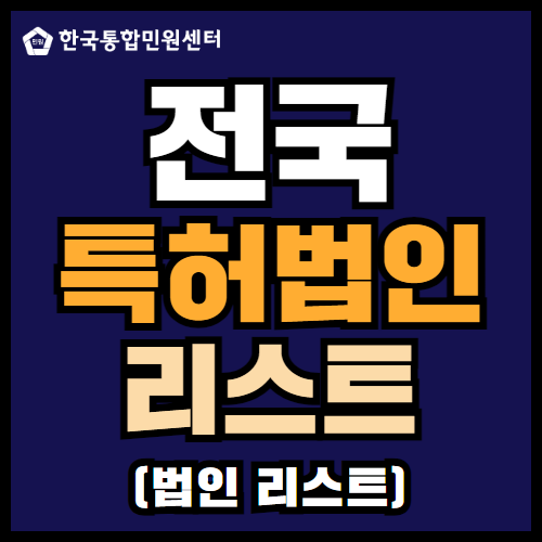 세원에이원 이미지