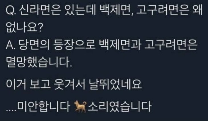 천안족발 이미지