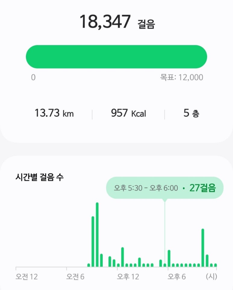 프레시샐 이미지