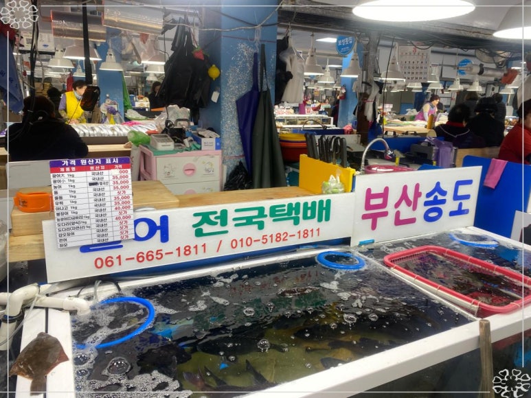 시장회센타 이미지