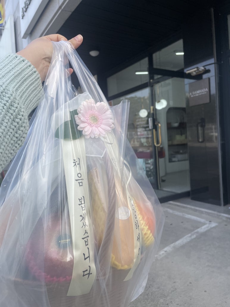 서화케이크 이미지