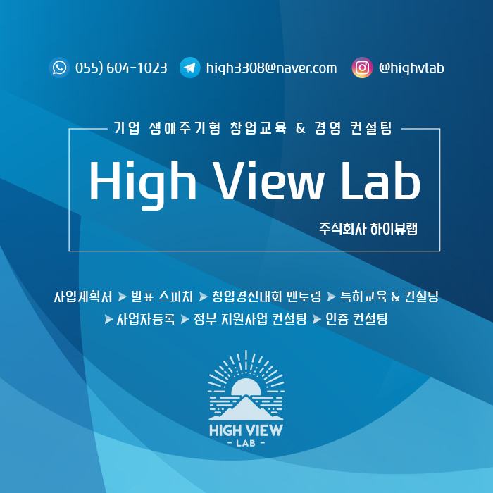 사단법인 경남사회문화교육센터 이미지