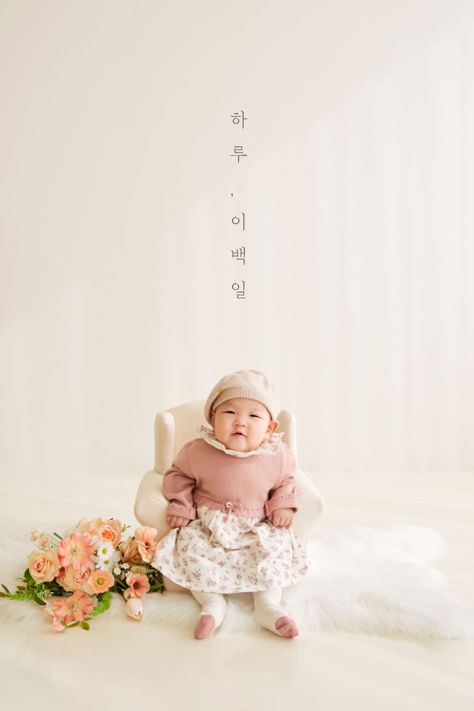 수수스튜디오 이미지