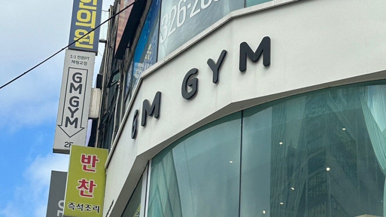 빵순이 호프 이미지