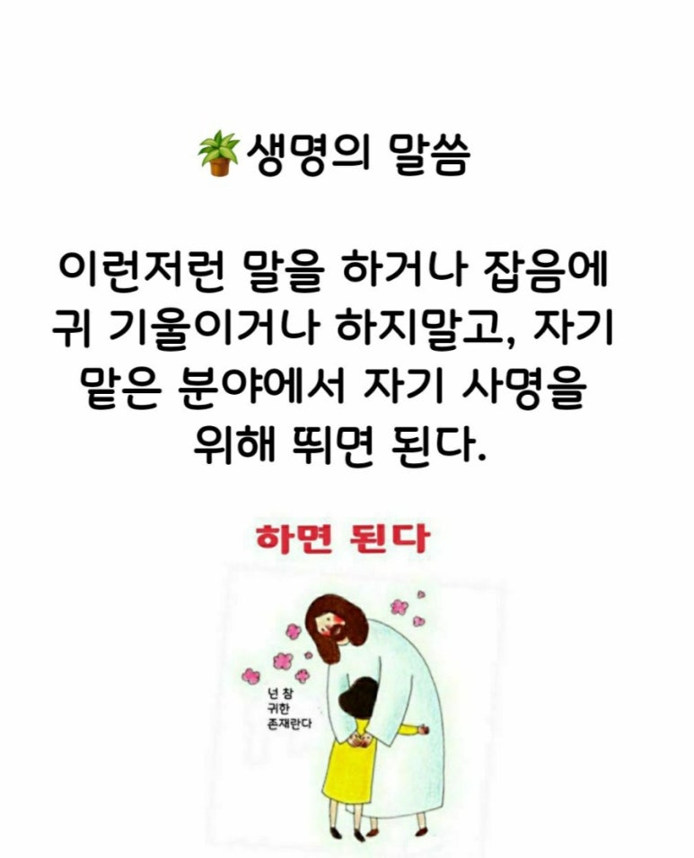신성FS 이미지