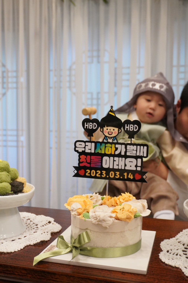 모락모락떡방앗간 이미지