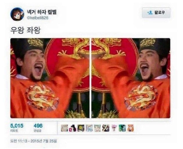 세계광택 이미지