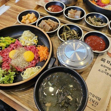 한우특급 이미지