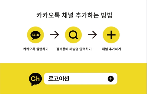 모음법률사무소 이미지