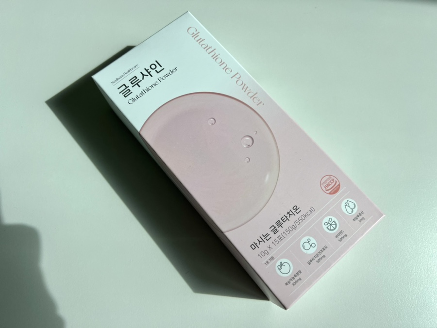 늘봄헬스케어 이미지
