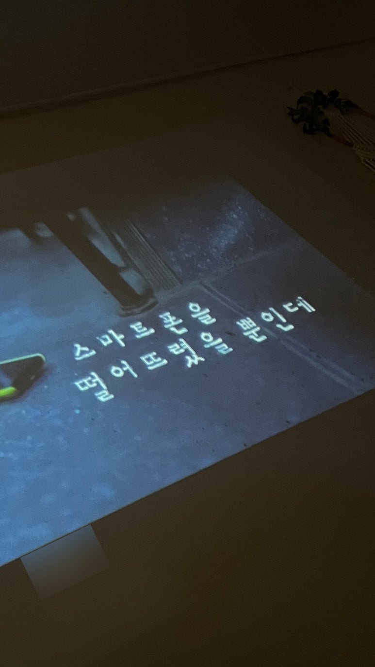 은성팩 이미지