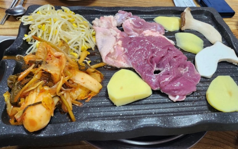 떼르떼 이미지