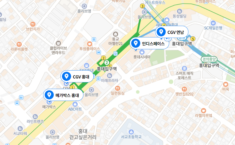 입석화장품 이미지