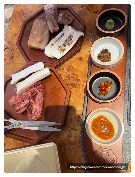 종착역서산 이미지