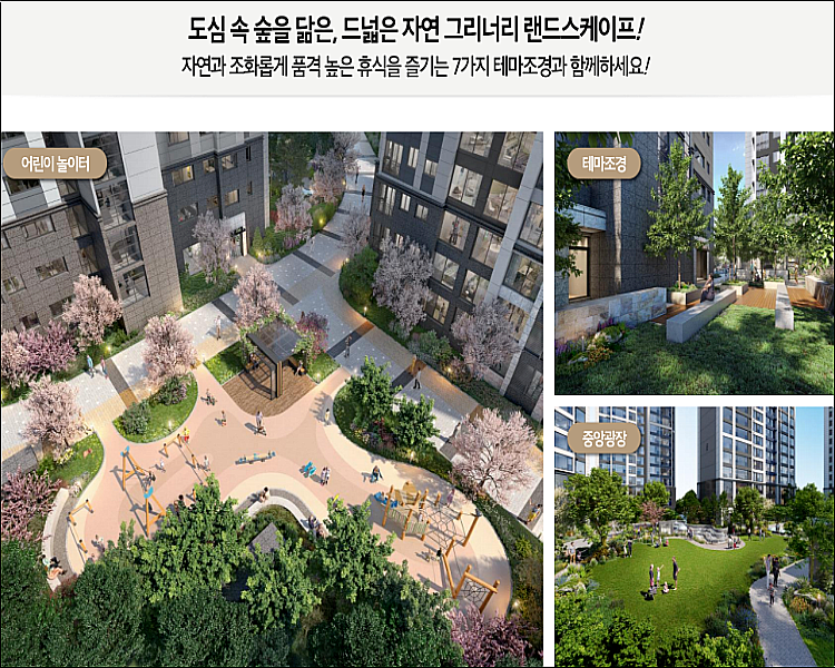 그린워시런드리카페 이미지