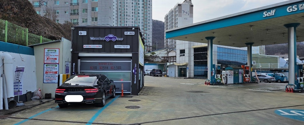 김천문구센터 이미지