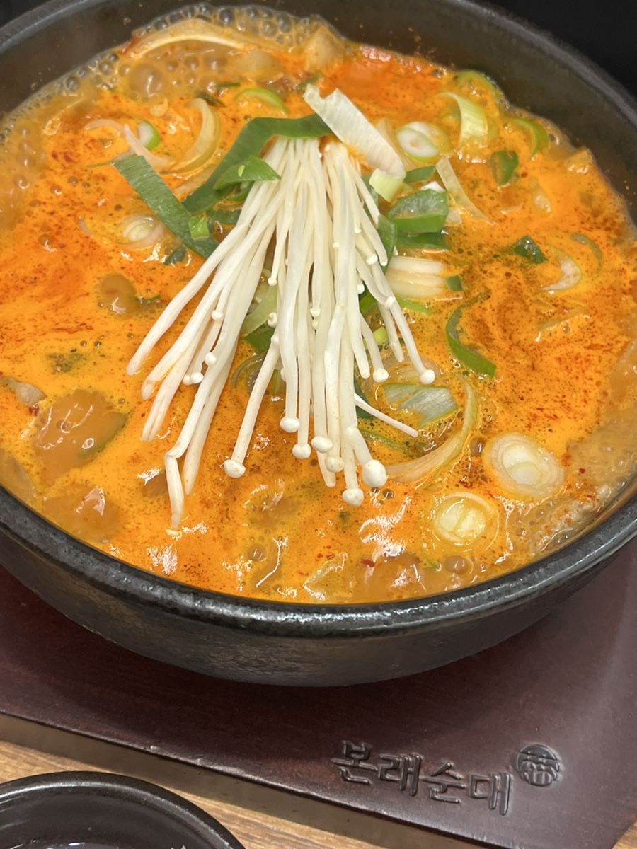 본래순대 가산행복점 이미지