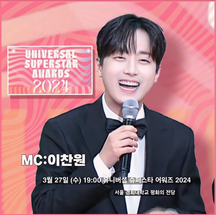 거성슈퍼 이미지