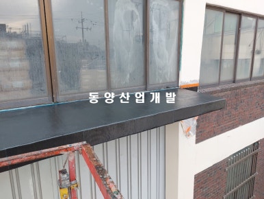 (주)동양탄소 이미지
