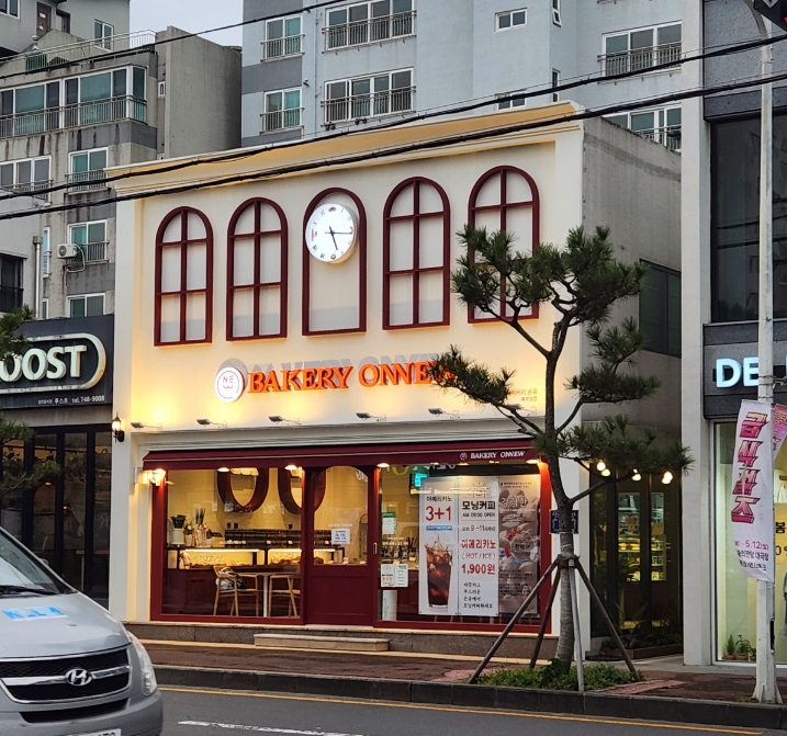 베이커리온유 이미지