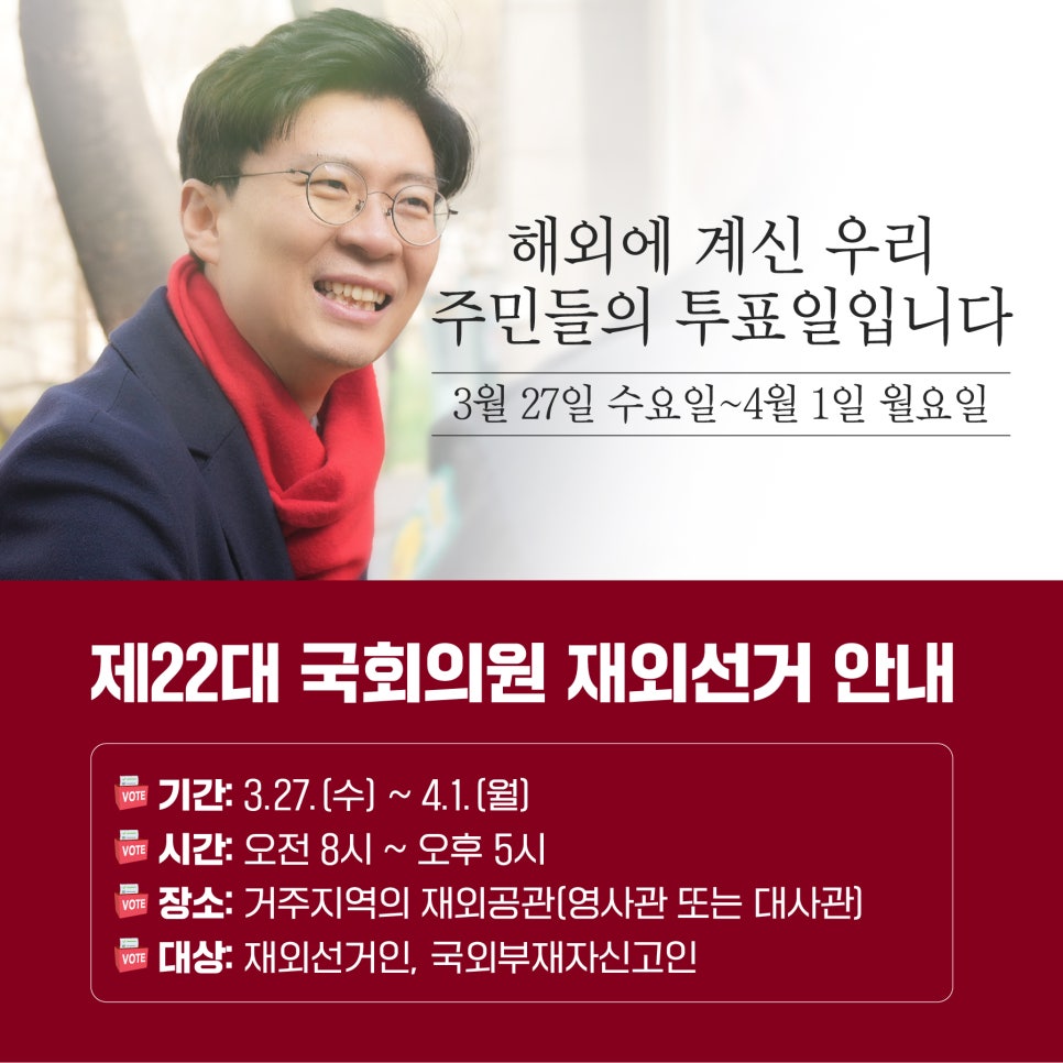 우리주민 이미지