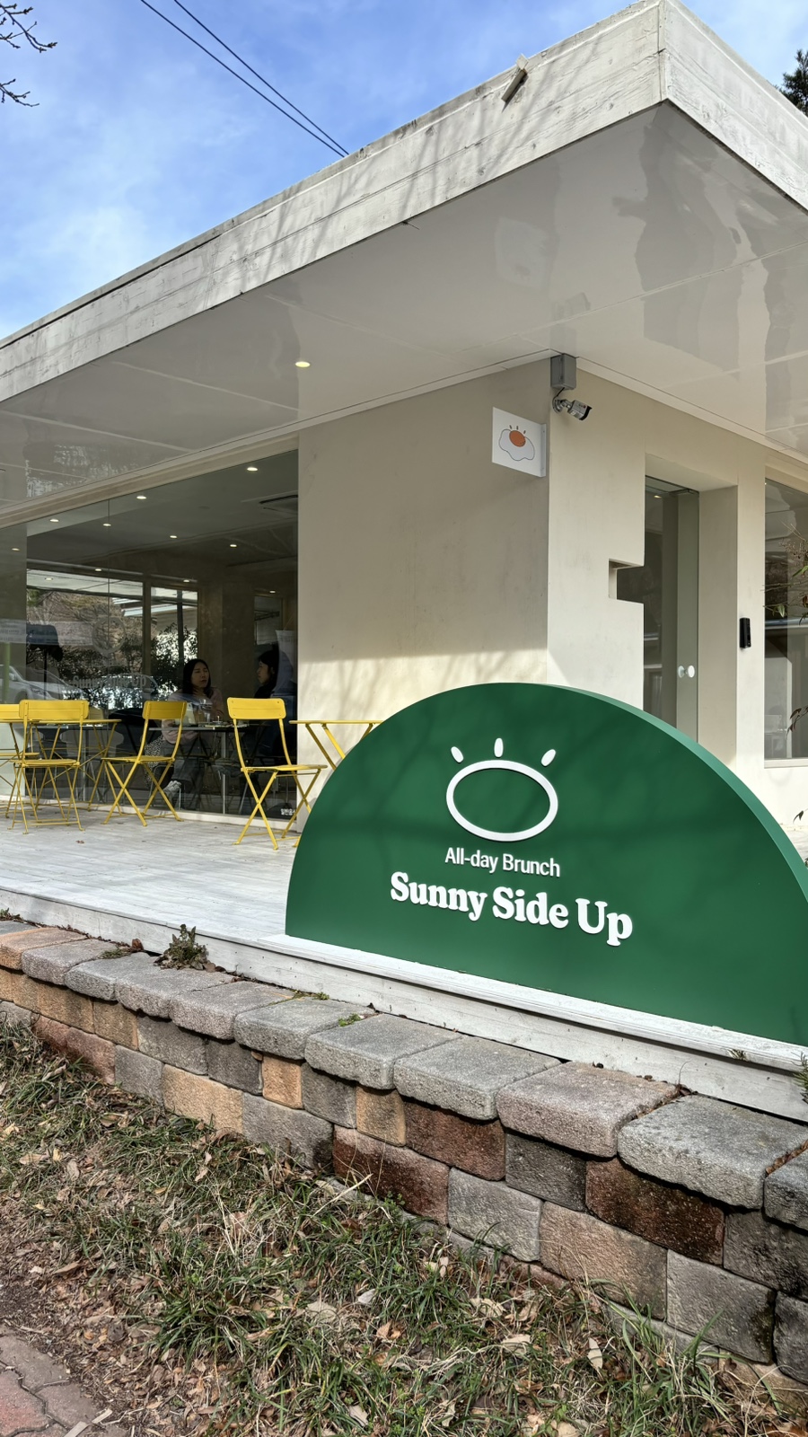 SunnySideUp(써니사이드업) 이미지