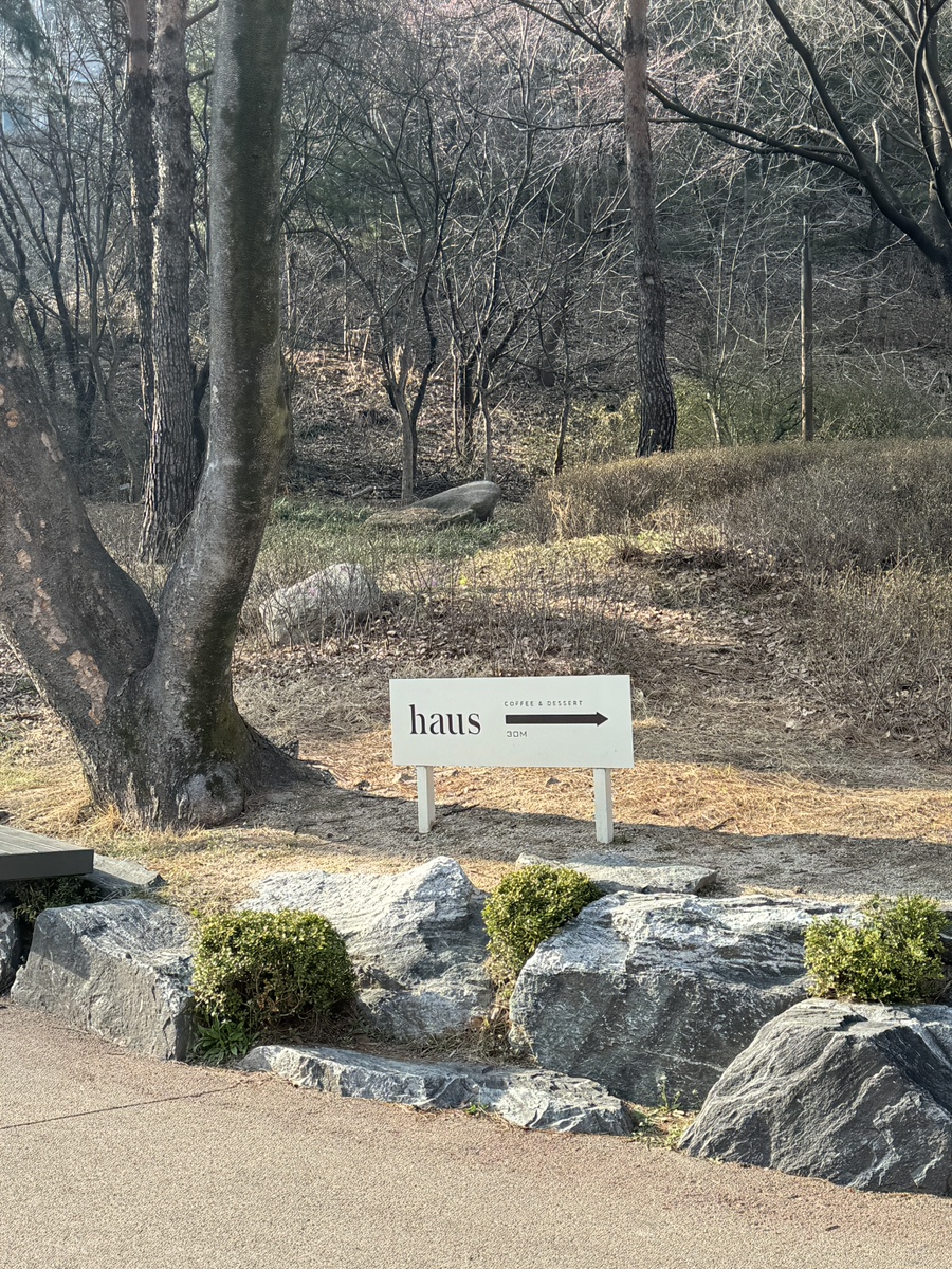 캠퍼스커피앤디저트 이미지