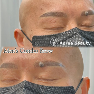 아프레뷰티 이미지
