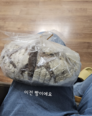 곽선호빵공방 이미지