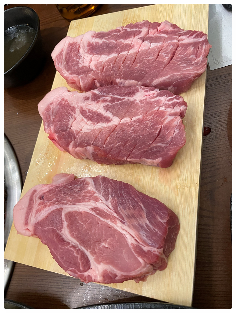 돼지랑한판승부 이미지