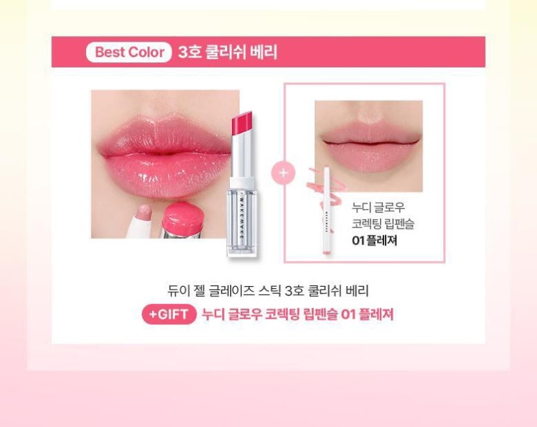 신상기획 이미지