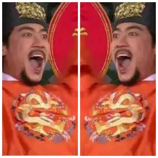 세계광택 이미지