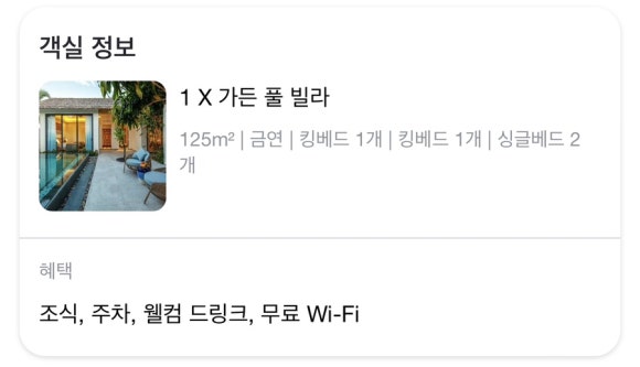남부월드마트 이미지
