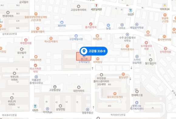 성원건축사사무소 이미지