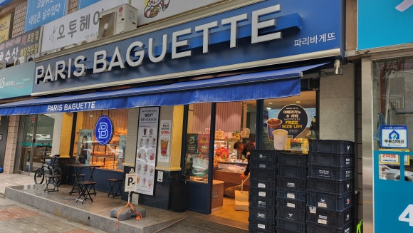 파리바게뜨해피석수 이미지