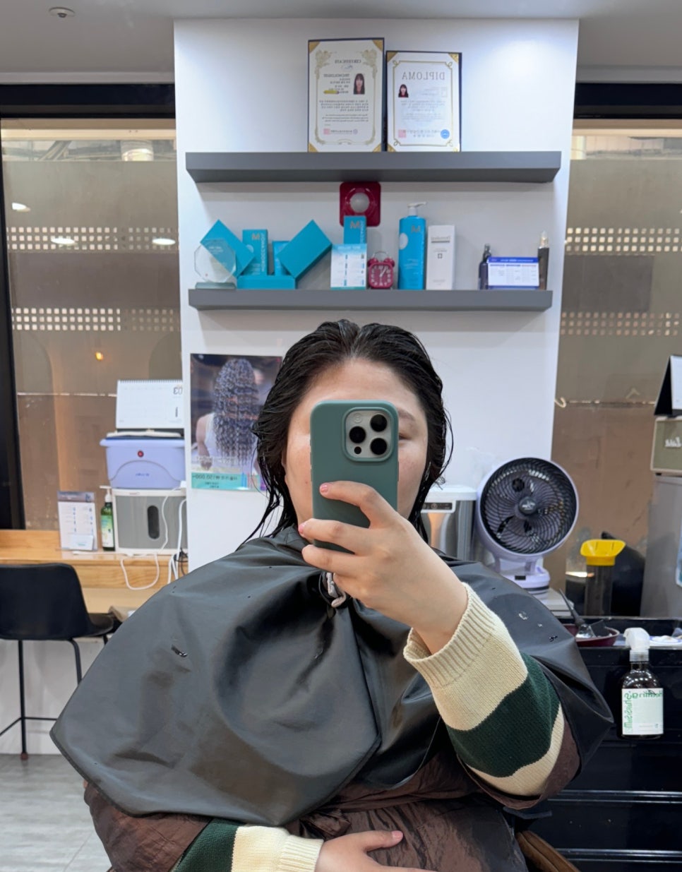 미란헤어샵 이미지