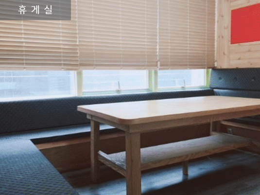 한국직업전문학교 이미지