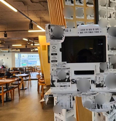 설빙평택동점 이미지