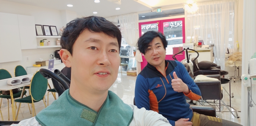 두피탈모태후사랑무전점 이미지