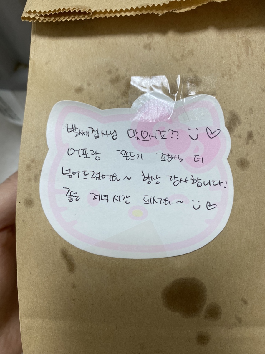 발쎄 이미지