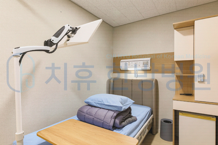 치휴한방병원 이미지