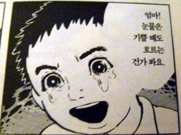 마스터경매학원 이미지